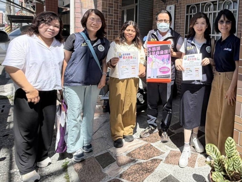 友善、多元共融 ! 移民署花蓮站第一線據點服務新住民